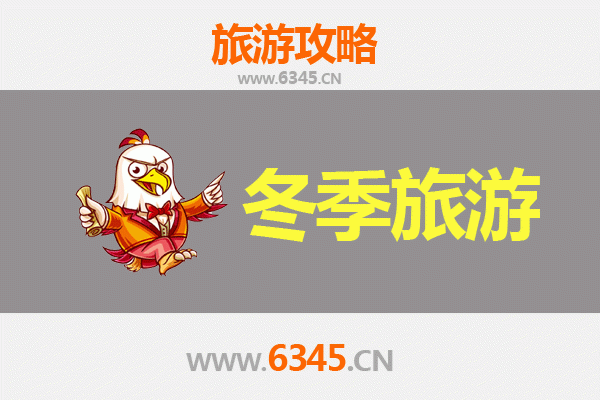 万宁新中农场出发：大理风花雪月七日深度游全攻略